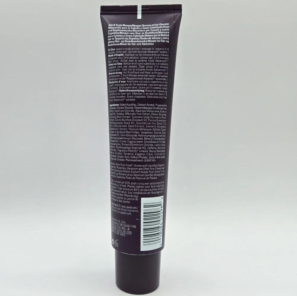 Aveda Invati Advanced Intensive Hair & Scalp Masque